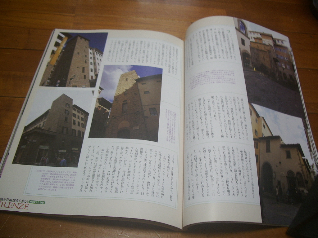 item_image_3