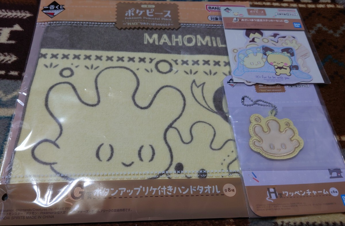 item_image_1