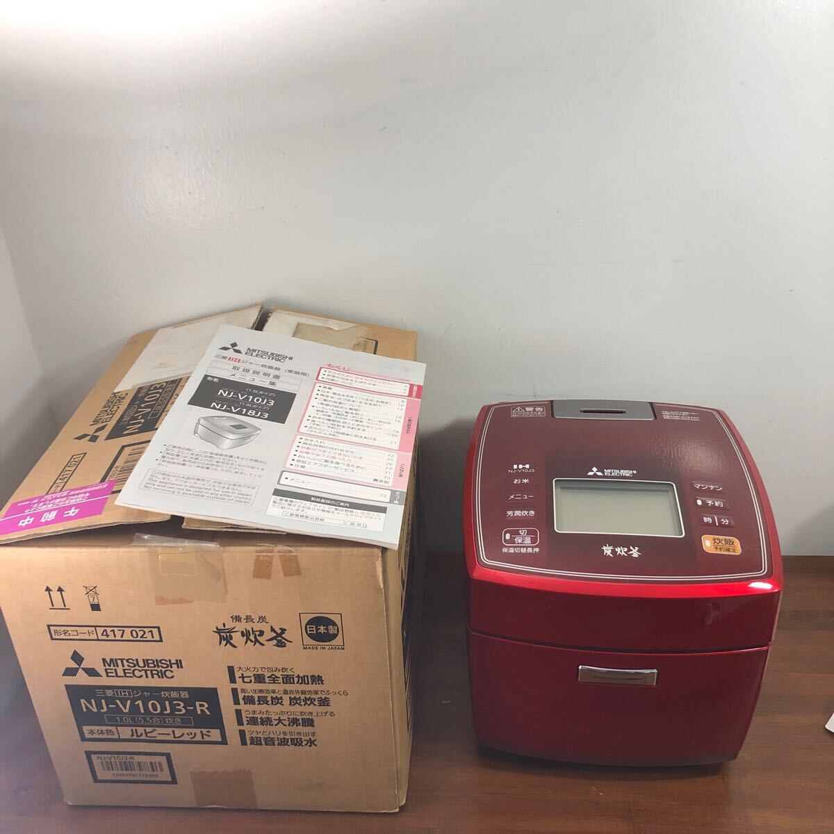 ★★★美品■５合炊きMITSUBISH電機 　IHジャー炊飯器 NJ-V10J6 ヨドバシ.com - 三菱電機 MITSUBISHI ELECTRIC IH炊飯器 5.5合