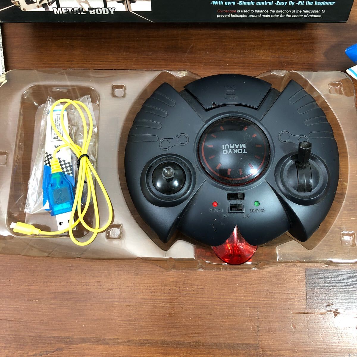 item_image_4