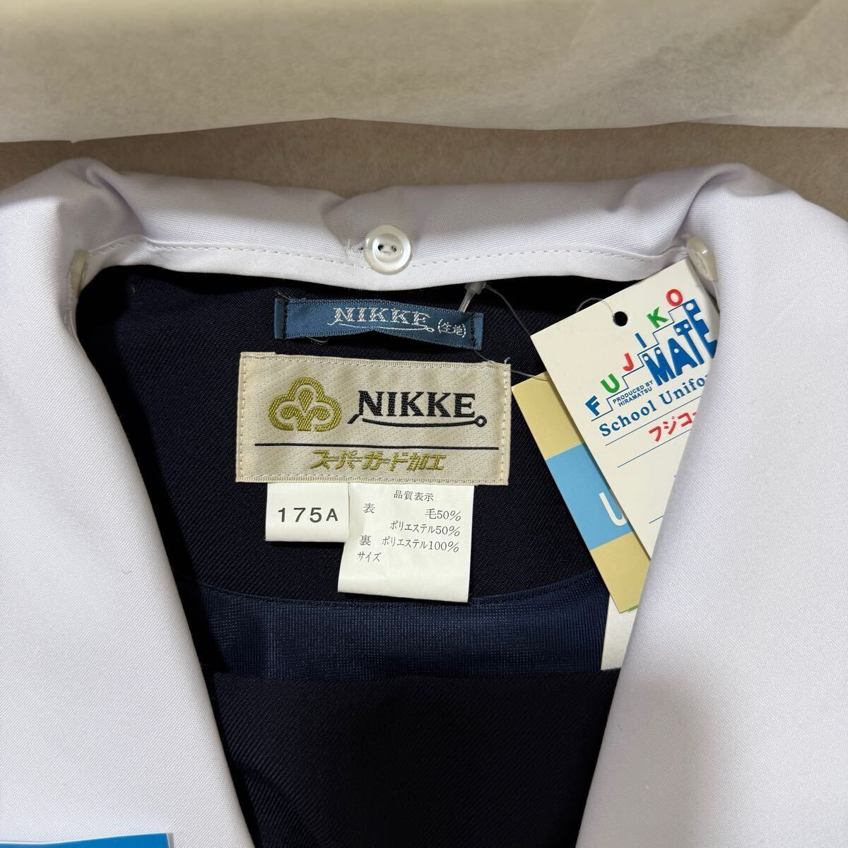 A34【新品・未使用品】刈谷市 朝日中学校 NIKKE FUJIKO A34【新品・未使用品】刈谷市 朝日中学校 NIKKE FUJIKO