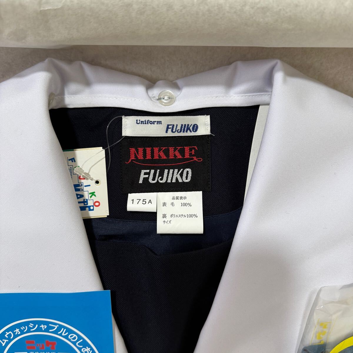 A48【新品・未使用品】刈谷市 朝日中学校 NIKKE FUJIKO A48【新品・未使用品】刈谷市 朝日中学校 NIKKE FUJIKO