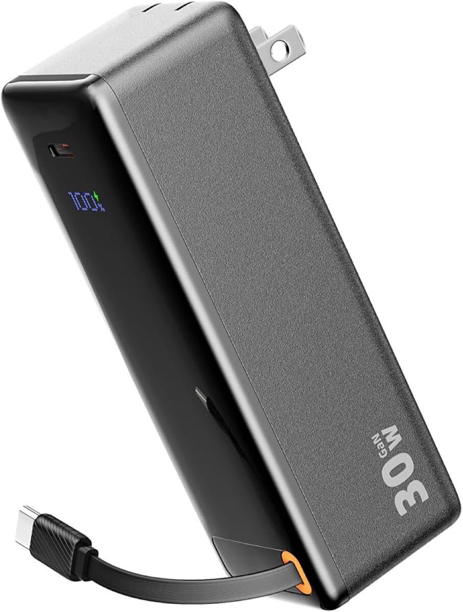モバイルバッテリー コンセント一体型 バッテリー USB充電器搭載 タイプcケーブル内蔵 PSE認証