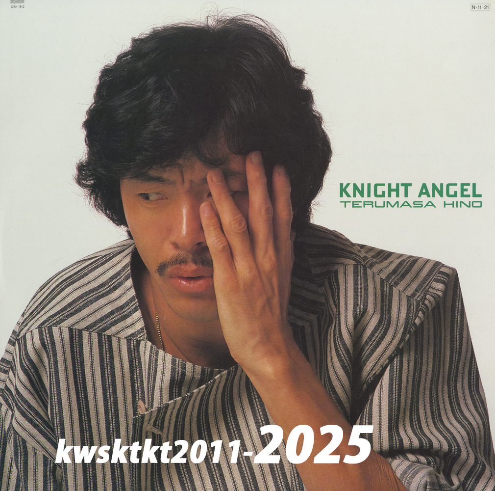 12AH-1812★日野皓正　Knight Angel