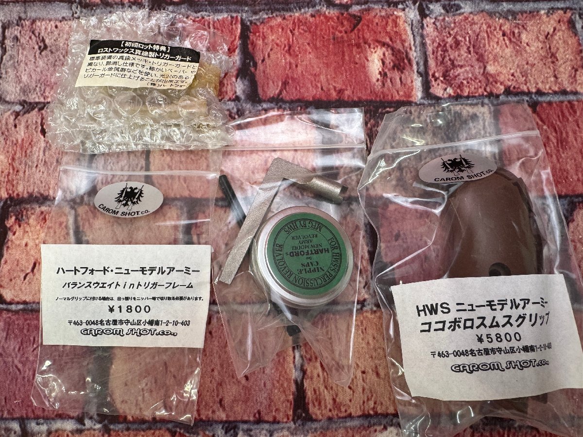 item_image_10