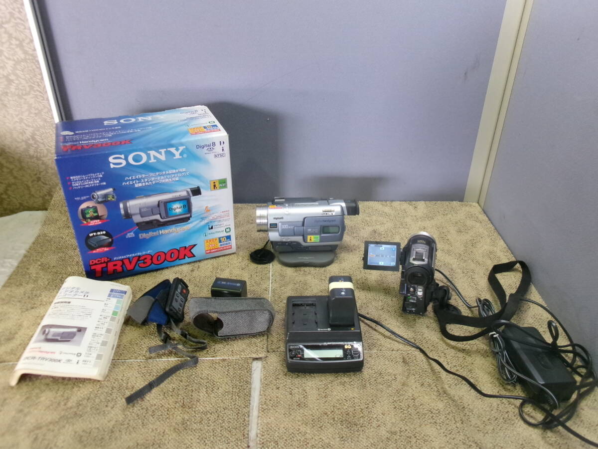7-3-19-13Rs】2台セット SONY8mmビデオカメラ、SONY 7-3-19-13Rs】2台セット SONY8mmビデオカメラ、SONY