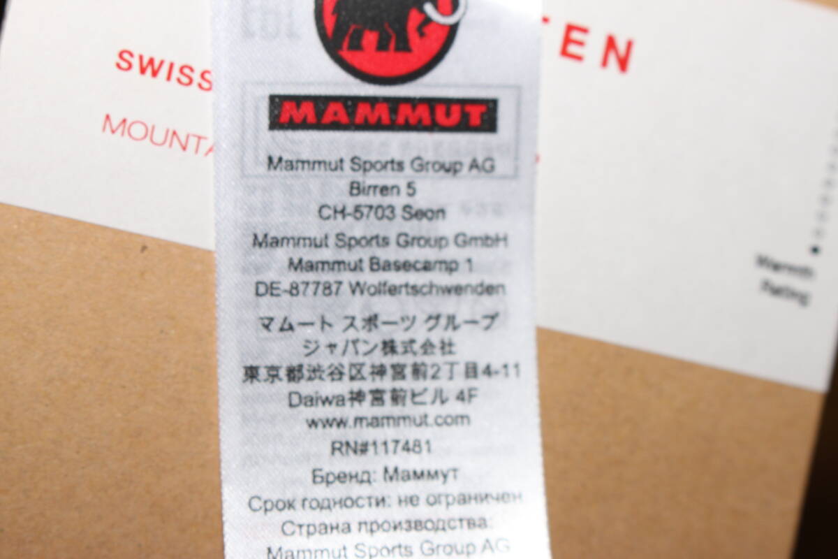 item_image_8