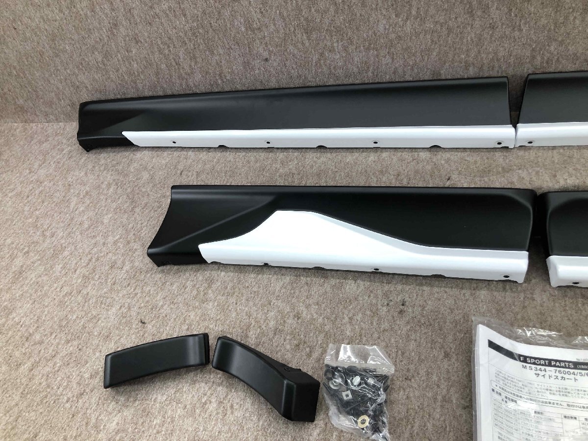 未使用品 TRD レクサス MZAH10 MZAH15 MZAA10 UX250h UX200 UX サイドスカート サイドステップ サイド パール白系 MS344-76004