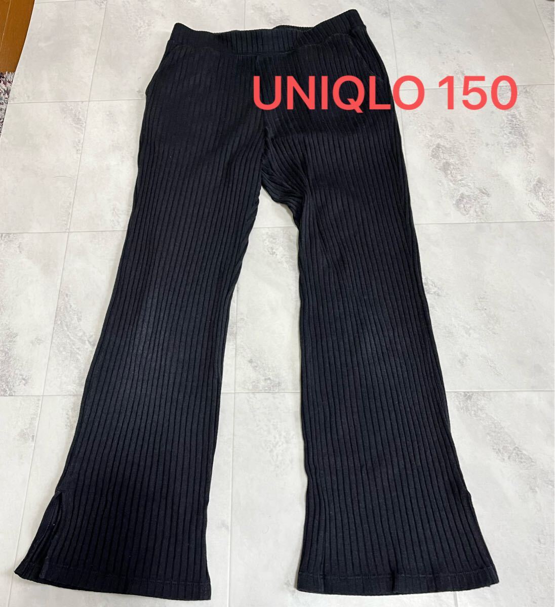 UNIQLO　ユニクロ　GIRLS リブフレアレギンスパンツ　ブラック　黒　150