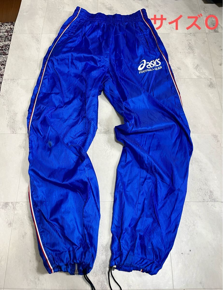 asics アシックス ナイロンパンツ ジャージ FOOTBALL GEAR