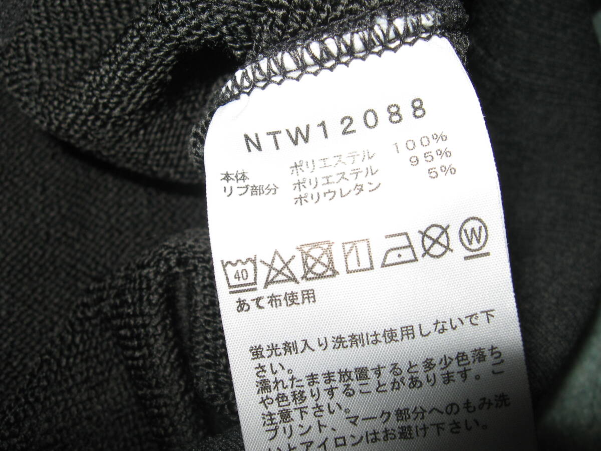 ノースフェイス?パーカー?Ｓサイズ?美品