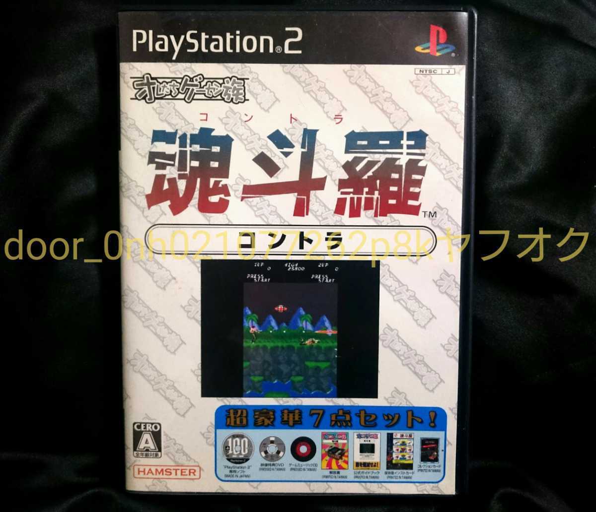 item_image_1