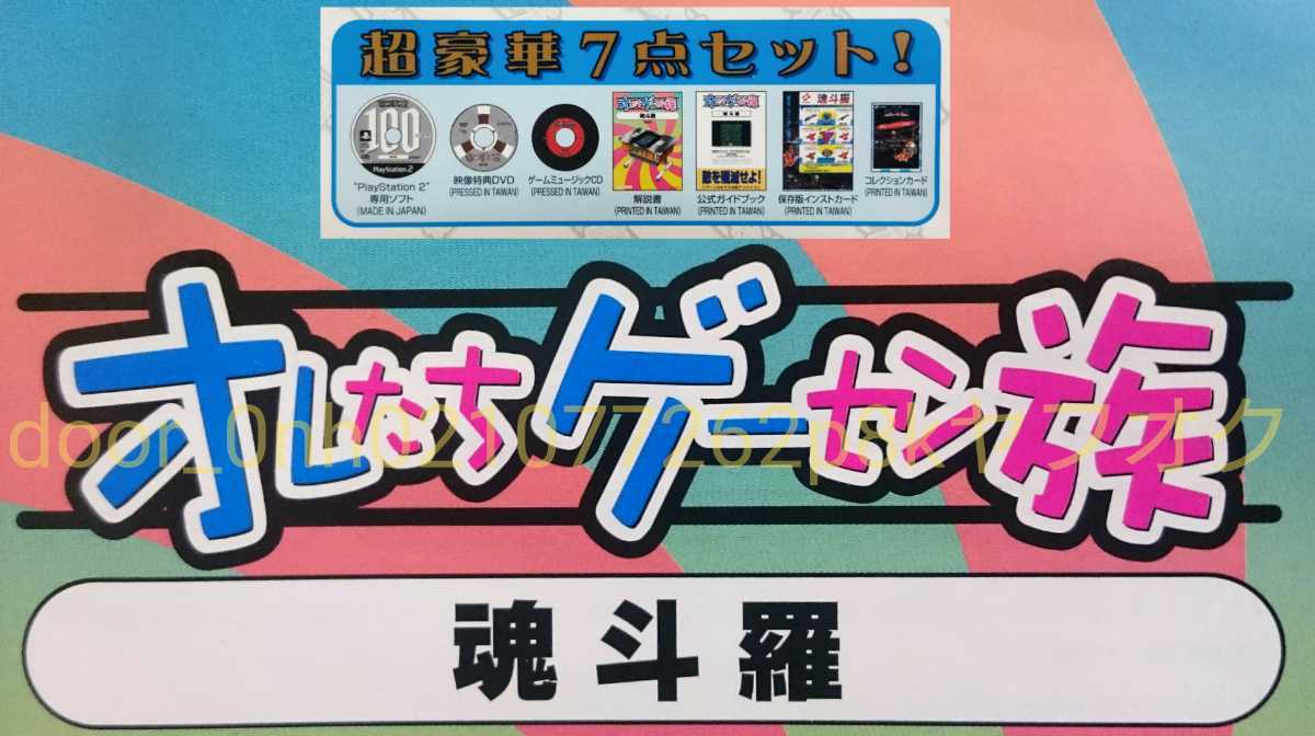 item_image_7