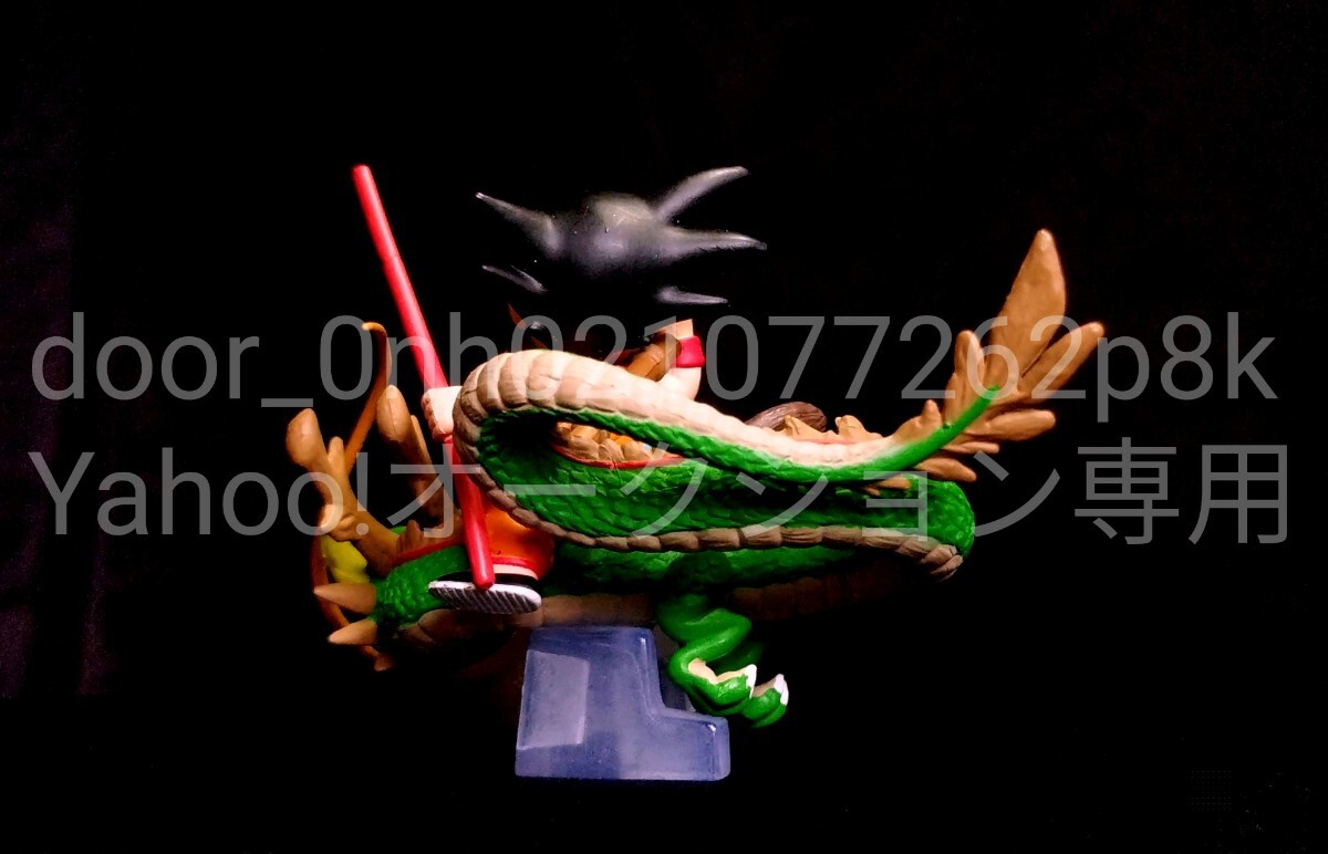 DBZ DRAGONBALL SON GOKU FIGURE 鳥山明 ドラゴンボール 孫悟空 DBZ DRAGONBALL SON GOKU FIGURE 鳥山明 ドラゴンボール 孫悟空