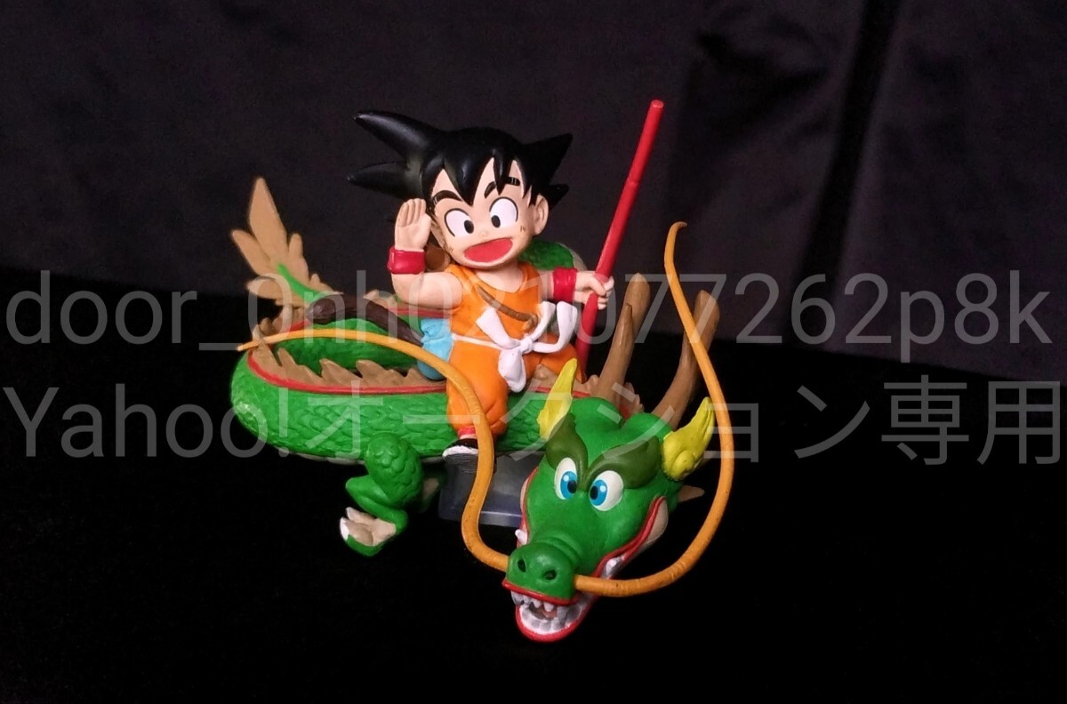 DBZ DRAGONBALL SON GOKU FIGURE 鳥山明 ドラゴンボール 孫悟空 DBZ DRAGONBALL SON GOKU FIGURE 鳥山明 ドラゴンボール 孫悟空