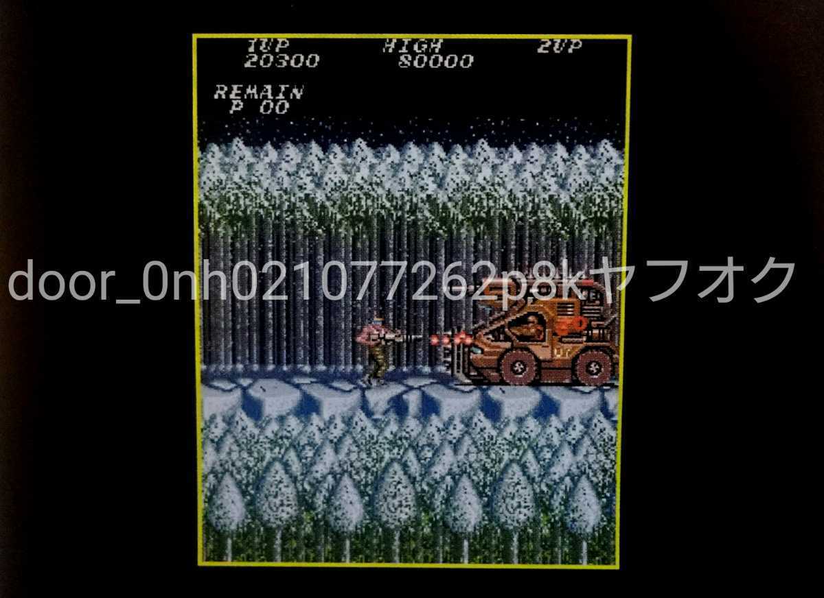 item_image_6