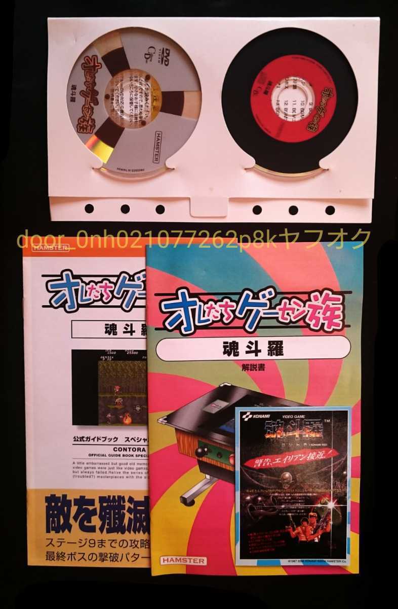 item_image_3