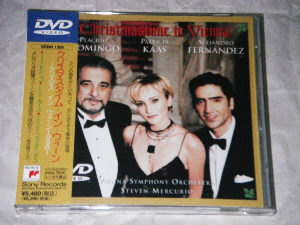 ●プラシド・ドミンゴ／パトリシア・カース／アレハンドロ・フェルナンデスDVD●