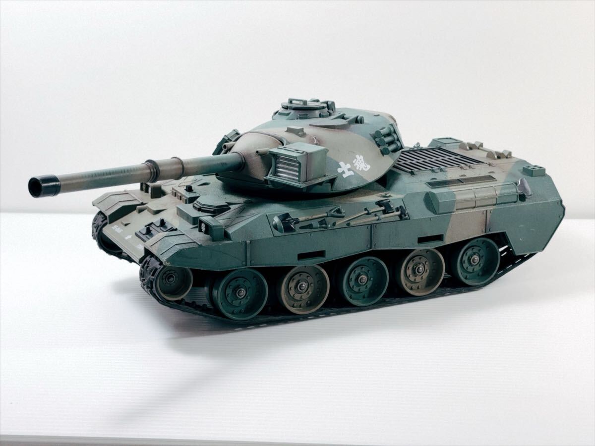 KYOSHO ラジコン戦車 陸上自衛隊74式【士魂】バトルタンク KYOSHO ラジコン戦車 陸上自衛隊74式【士魂】バトルタンク