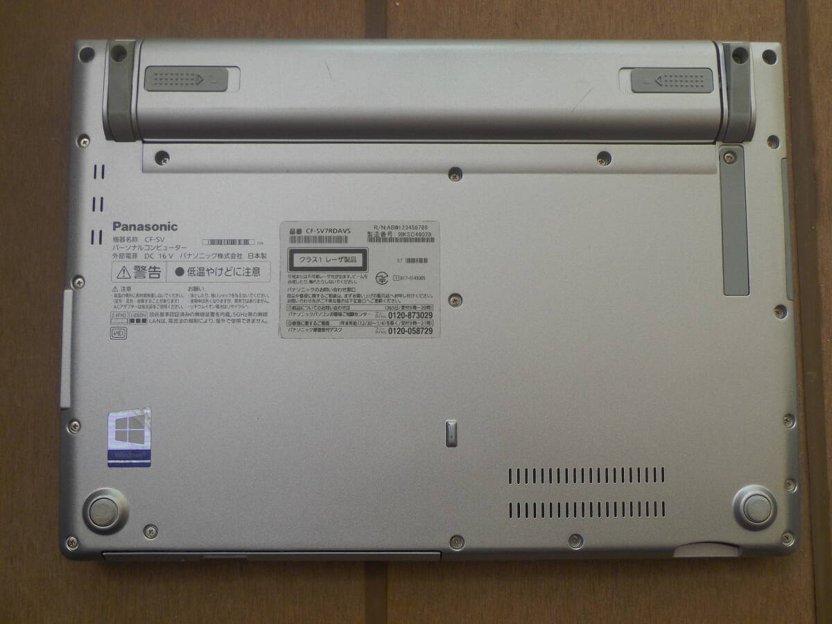 3D DVD付き大容量 SSD:256G 12.1型WUXGA液晶 Let's note CF 3D DVD付き大容量 SSD:256G 12.1型WUXGA液晶 Let's note CF