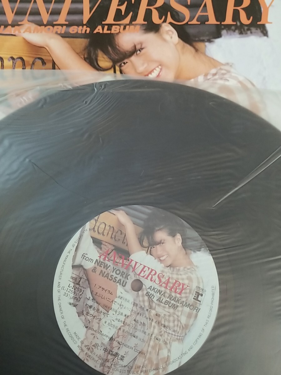 當(dāng)時(shí)物保管品！希少！中森明菜2枚！レコード