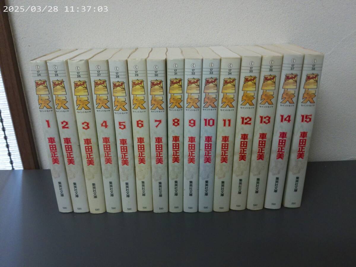 item_image_2