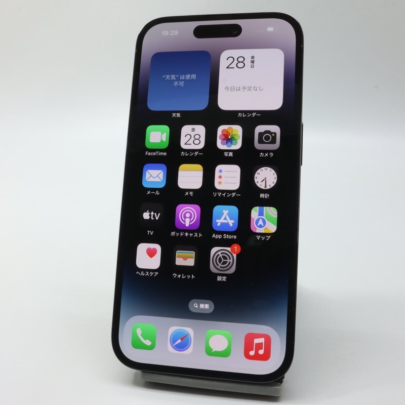 Apple iPhone14 Pro 128GB Space Black A2889 3L243J/A バッテリ Apple iPhone14 Pro 128GB Space Black A2889 3L243J/A バッテリ