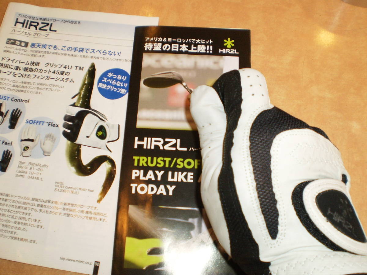 ハーツェル?右手用?FEEL/20㎝?汗/雨でも滑りません(カンガルー材質(zhì))新品?訳アリ！