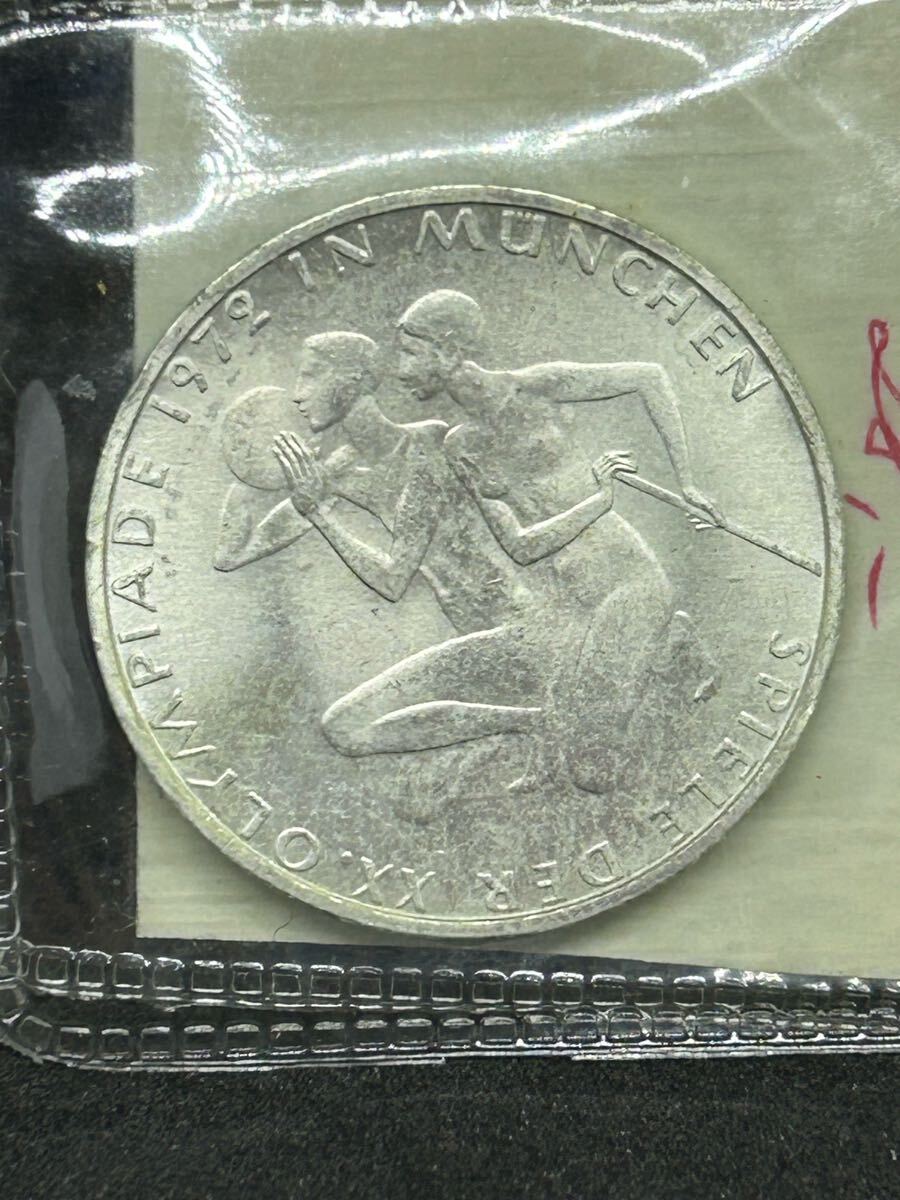 1972年 ミュンヘンオリンピック記念 10マルク銀貨 オリンピック 1972年 ミュンヘンオリンピック記念 10マルク銀貨 オリンピック