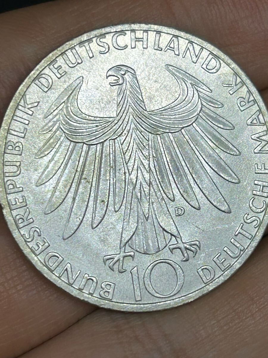 1972年 ミュンヘンオリンピック記念 10マルク銀貨 オリンピック 1972年 ミュンヘンオリンピック記念 10マルク銀貨 オリンピック
