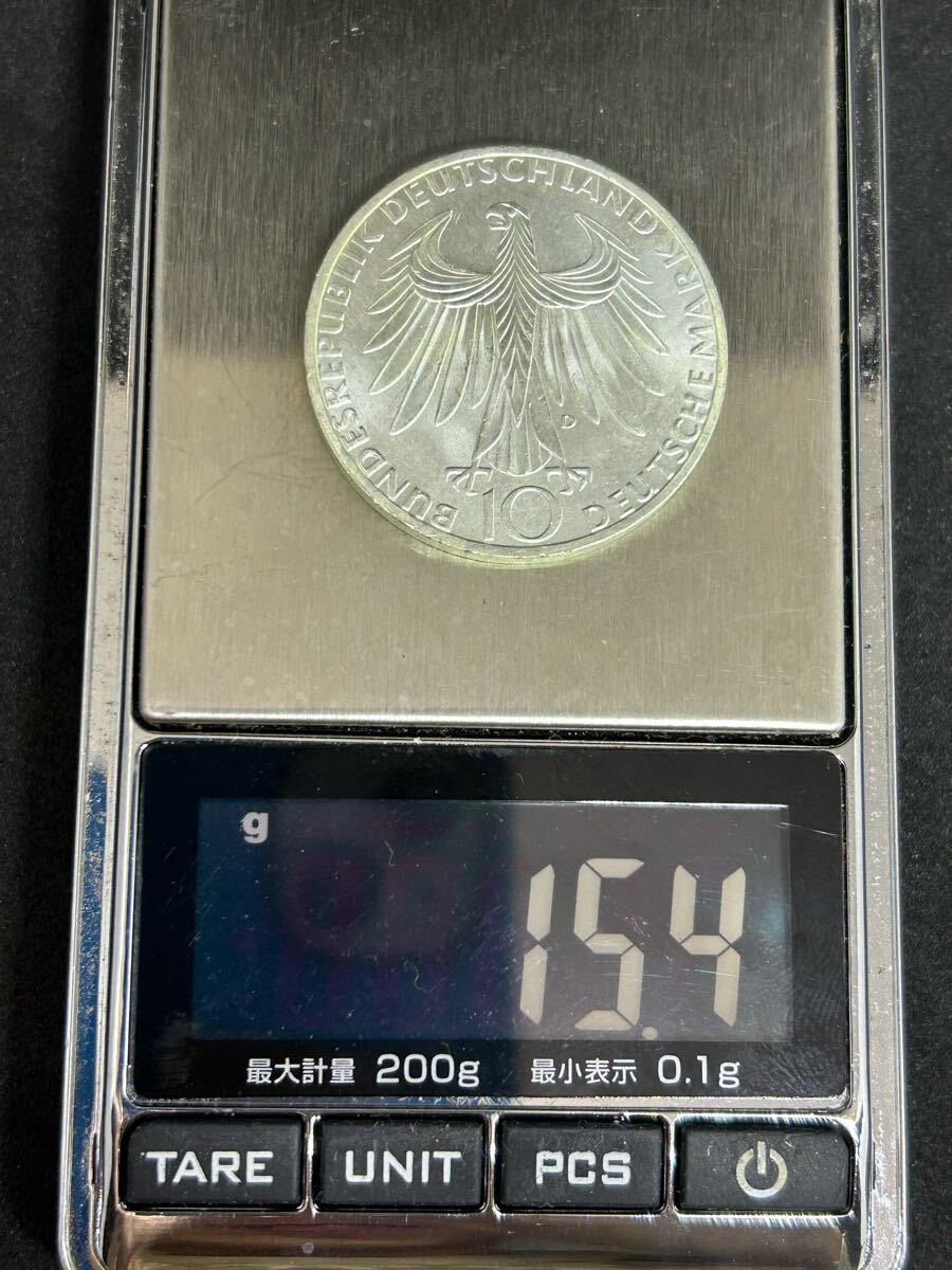 1972年 ミュンヘンオリンピック記念 10マルク銀貨 オリンピック 1972年 ミュンヘンオリンピック記念 10マルク銀貨 オリンピック
