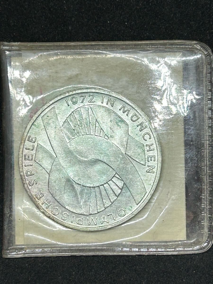ドイツ ミュンヘンオリンピック 10マルク銀貨 2次 – 野崎コイン
