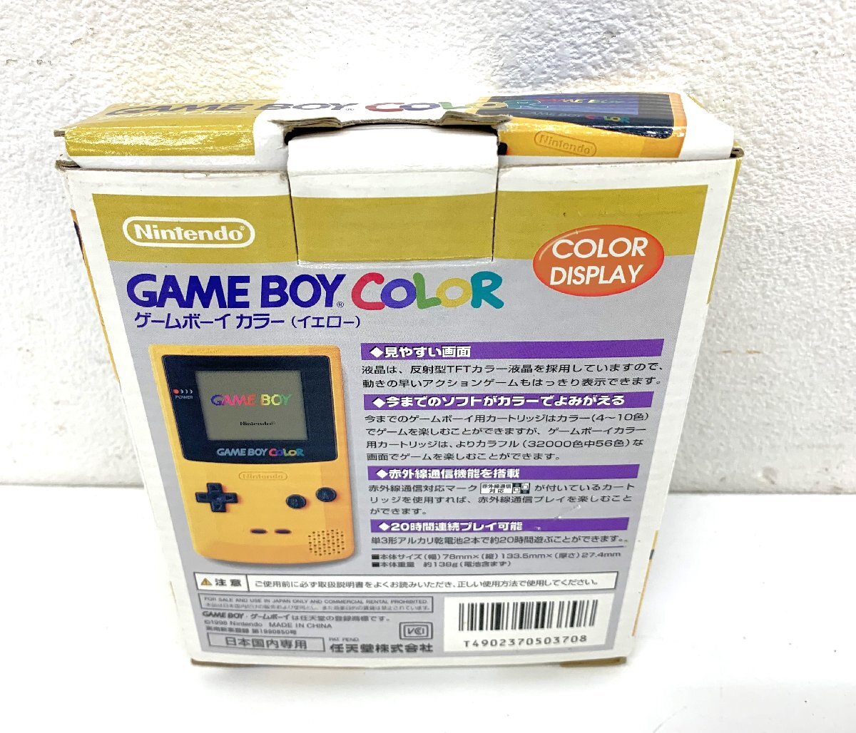 秦野店【中古品】3-88 Nintendo 任天堂 GAMEBOY COLOR