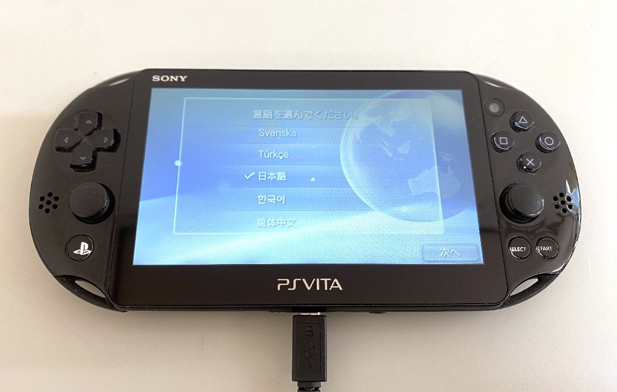 動作確認済み 初期化済 SONY PS VITA PCH-2000 カーキブラック