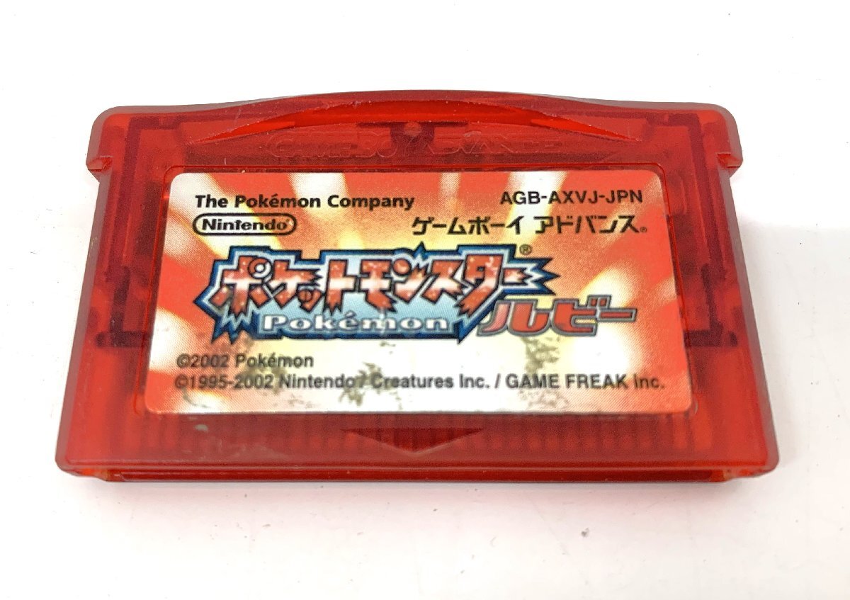 秦野店【中古品】3-85 Nintendo 任天堂 ゲームボーイアドバンス