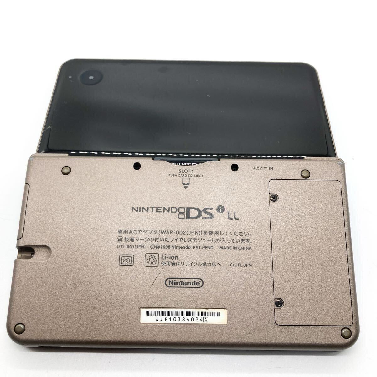 1円 任天堂 Nintendo ニンテンドー DSi LL ゲーム機 1円 任天堂 Nintendo ニンテンドー DSi LL ゲーム機