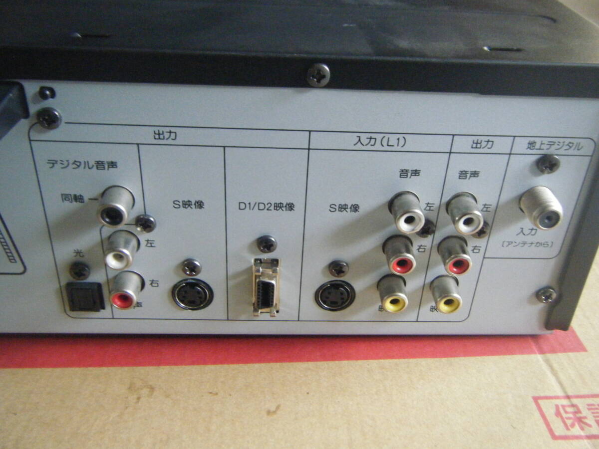 DXアンテナ ビデオ一体型DVDレコーダー DV-120V 完動品(VHS DXアンテナ ビデオ一体型DVDレコーダー DV-120V 完動品(VHS