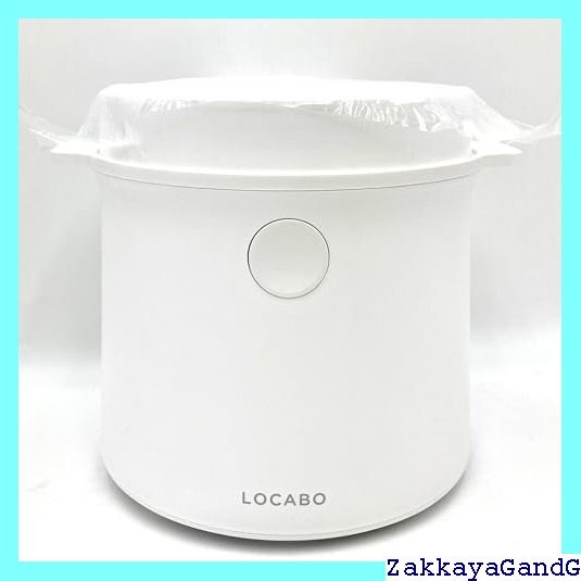 美品★★★ LOCABO ロカボ 糖質(zhì)カット炊飯器 LOCABO ホワイト 210