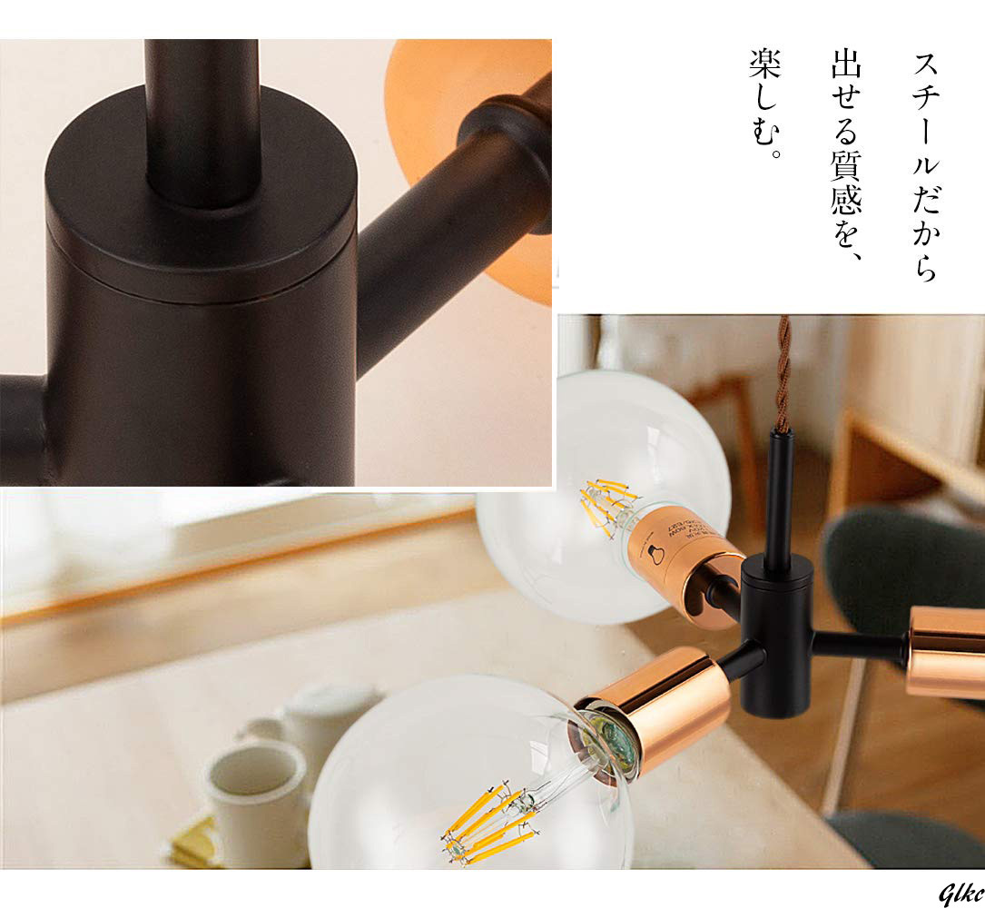 【天井照明としてカフェ風や西海岸スタイルのインテリアにぴったり】　3燈式ペンダントライト ソケット 吊下げ燈 レトロ?ヴィンテージ