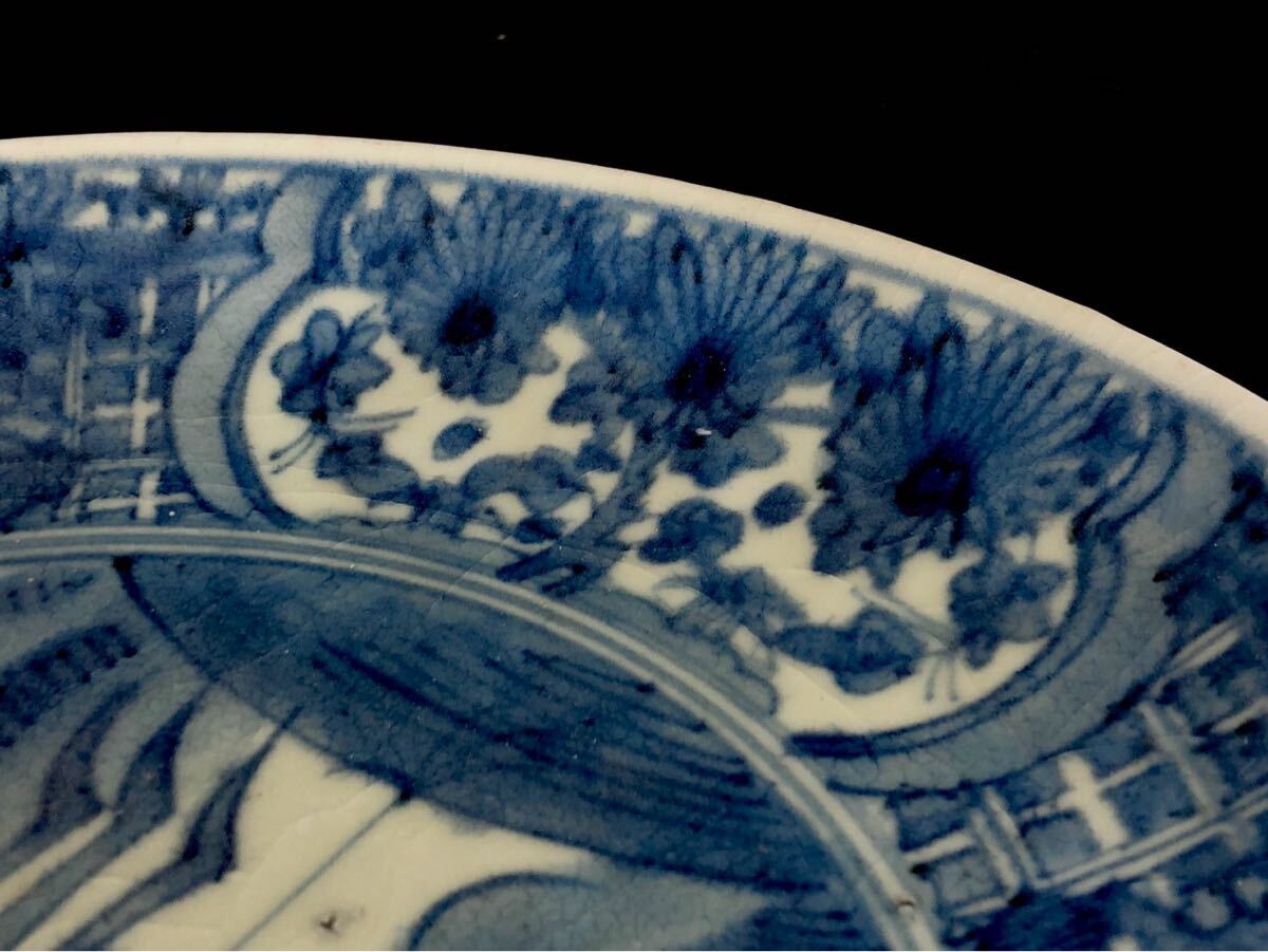 中国美術 呉須染付 古染付 大皿 細密花鳥図 唐物 明末