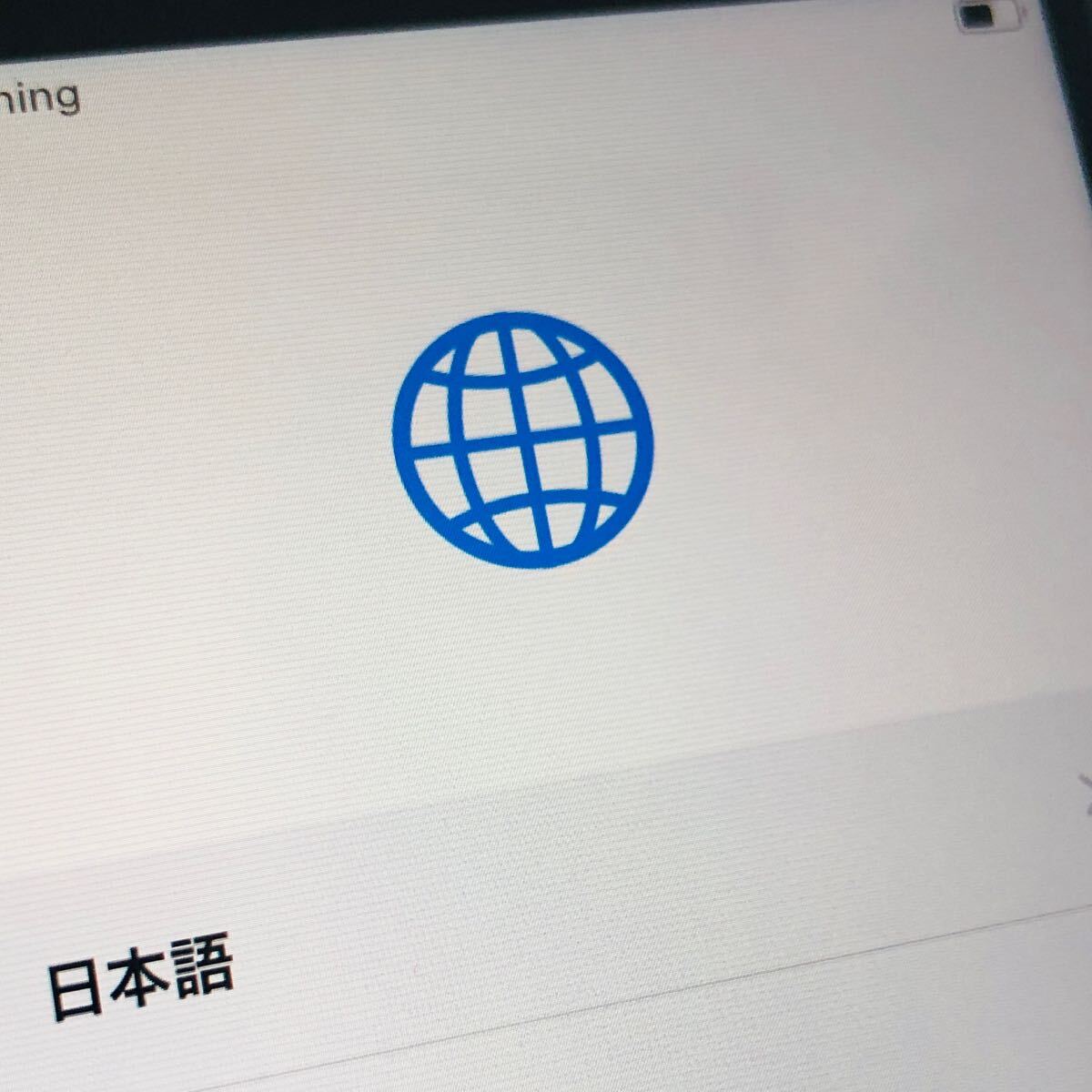 1円 ジャンク SIMロック解除済み SIMフリー 初期化済み Apple 1円 ジャンク SIMロック解除済み SIMフリー 初期化済み Apple