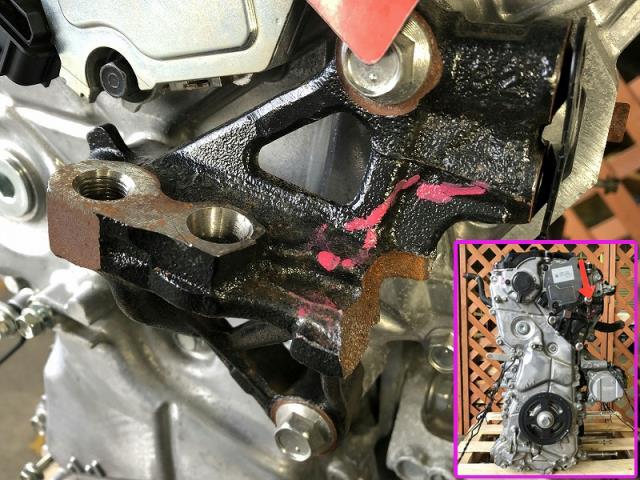 アクア 6AA-MXPK16 エンジン M15AFXE