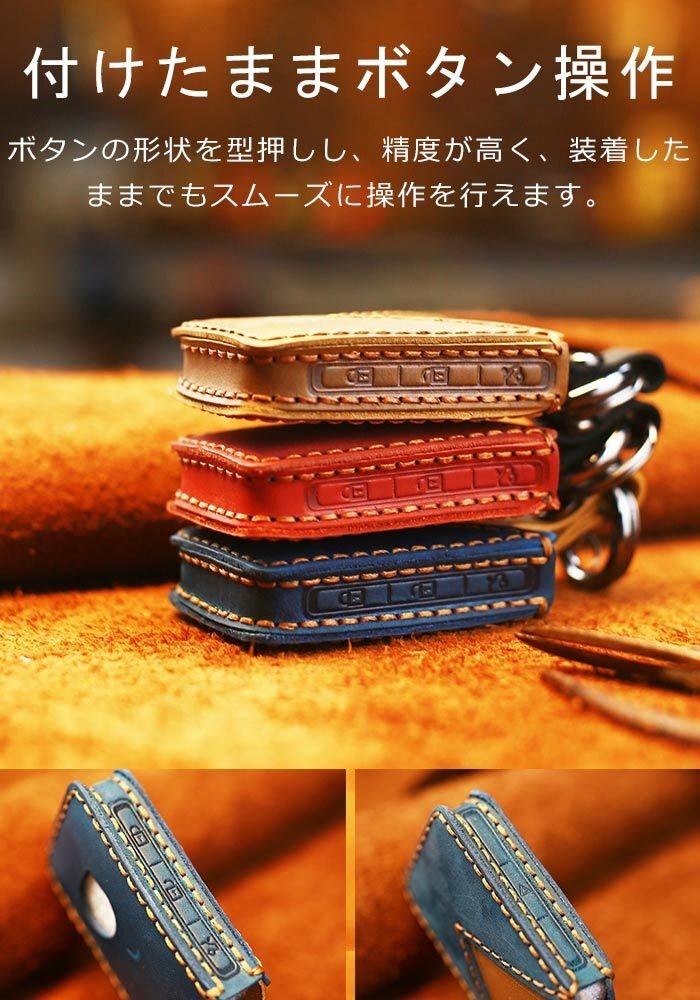 ボルボ 対応 キー ケース VOLVO 牛革 XC40 XC60 XC70 XC90 S60 S80 S90リモコンキー ケース 車用全面保護☆カラー/3色選択/1點