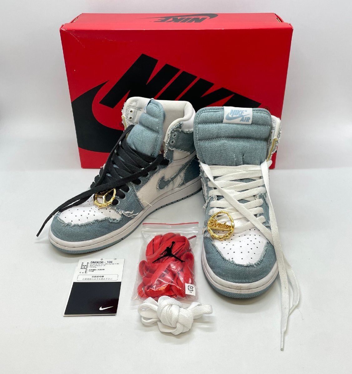 新品24cm】Nike Air Jordan 1 Retro High OG 