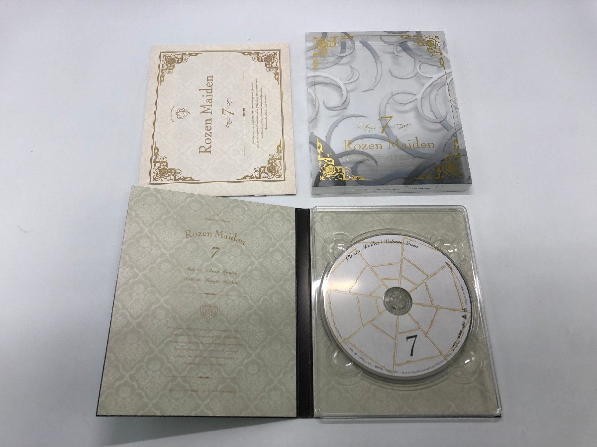 Amazon.co.jp: 『Dr.STONE』全巻収納BOX（2BOXセット／特製