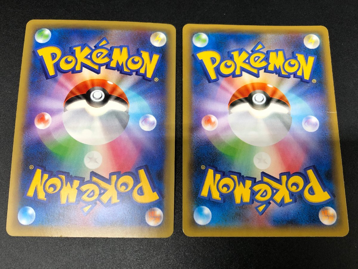 1円~ ポケモンカードゲーム ポケカ プロモ/キラ/ノーマル 13点 1円~ ポケモンカードゲーム ポケカ プロモ/キラ/ノーマル 13点
