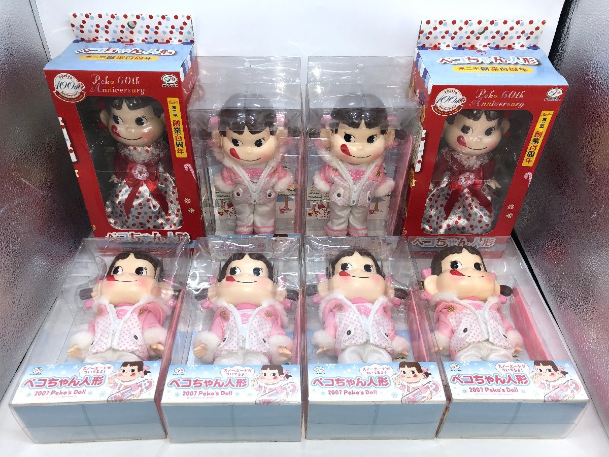 未開封多数 FUJIYA ペコちゃん人形【現状品】8体まとめ 不二家 未開封多数 FUJIYA ペコちゃん人形【現状品】8体まとめ 不二家