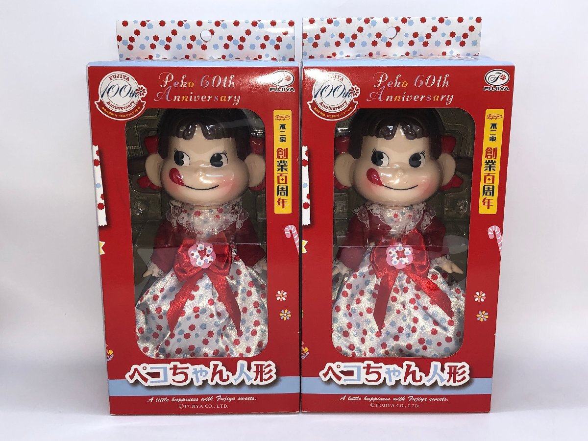 未開封多数 FUJIYA ペコちゃん人形【現状品】8体まとめ 不二家