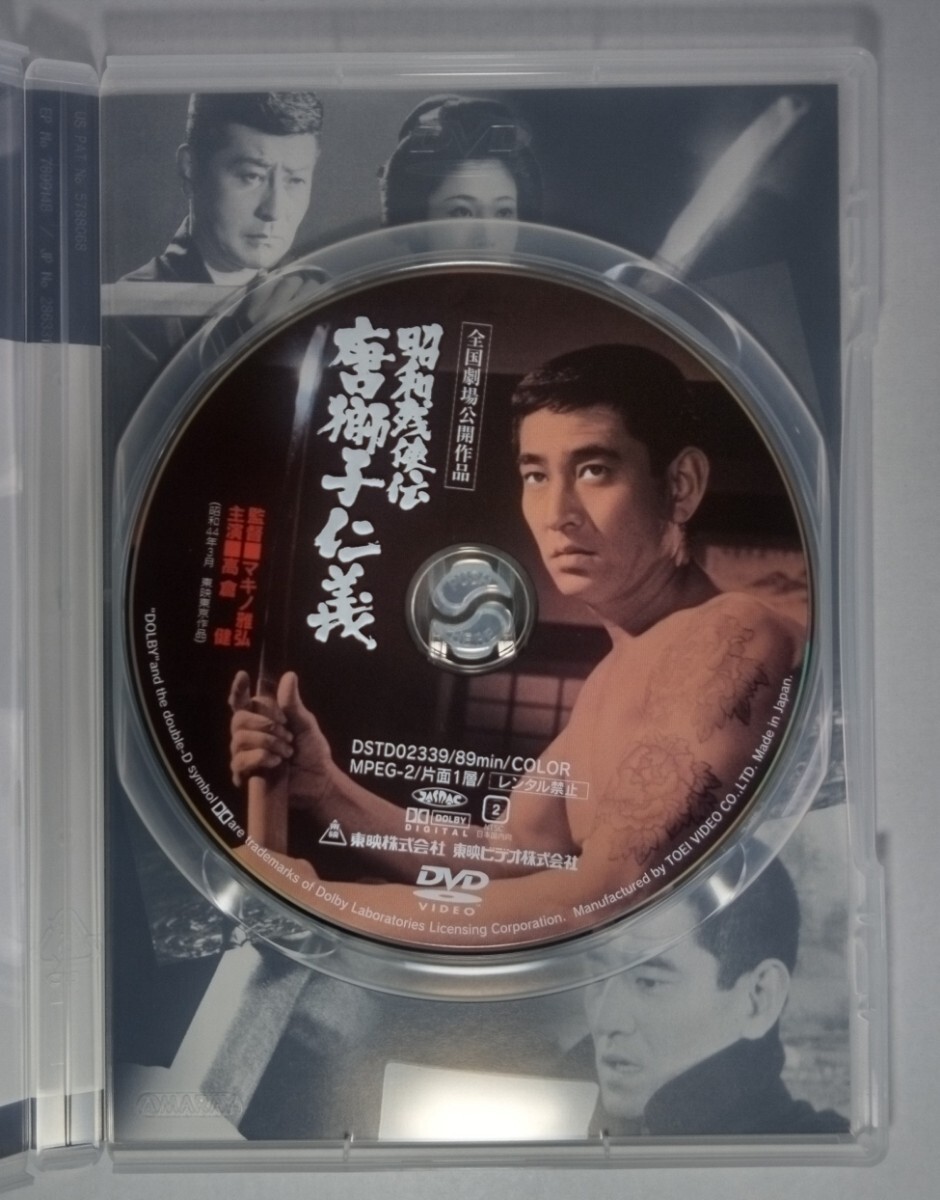 item_image_4