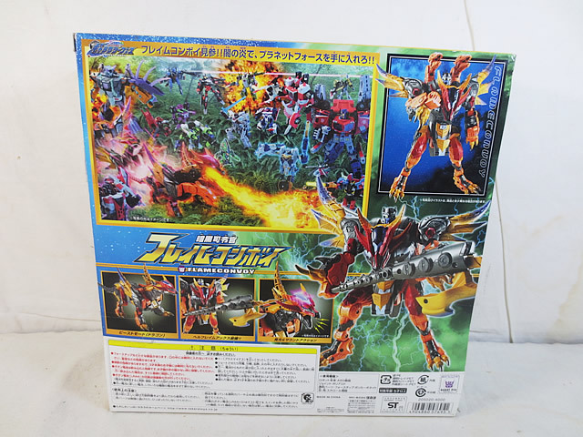 新品 タカラ　トランスフォーマー　ギャラクシーフォース フレイムコンボイ GD-07 未開封